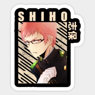 Shihō Kimizuki - Owari no Seraph Sticker